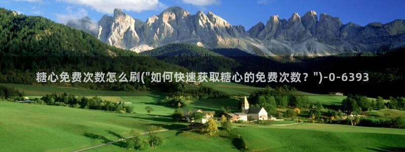 糖心vlog官网入口ios