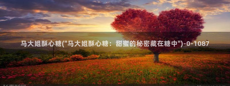 糖心vlog是正规的么
