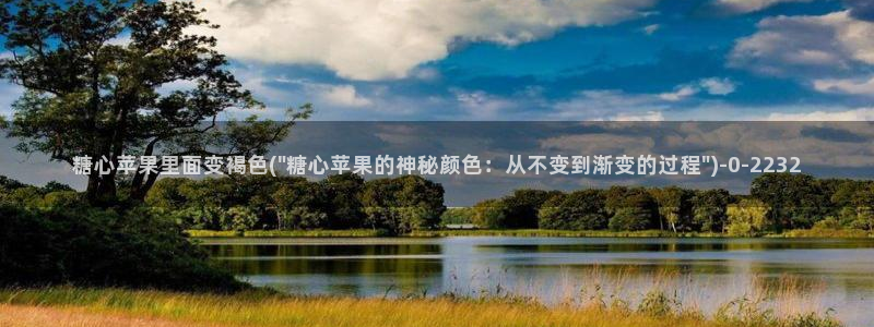 糖心vlog旗下女演员名单