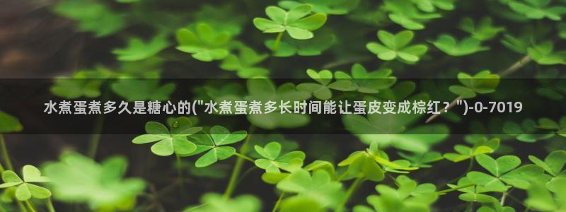 网站糖心vlog